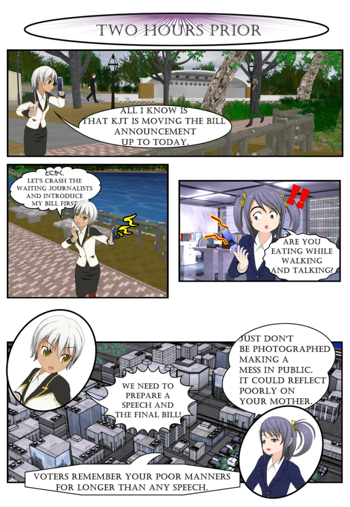 political drama cartoon chapter 4 page 4