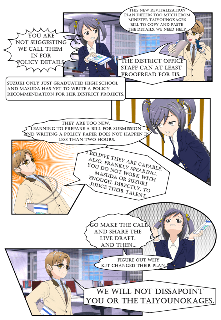 political drama cartoon chapter 4 page 4
