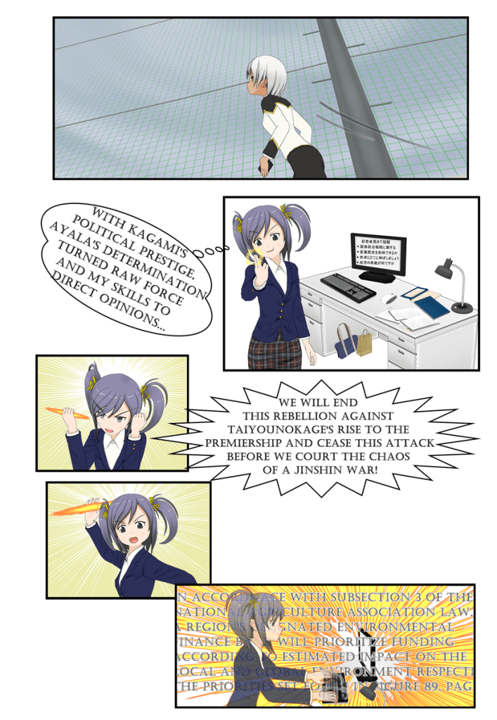 political drama cartoon chapter 4 page 6