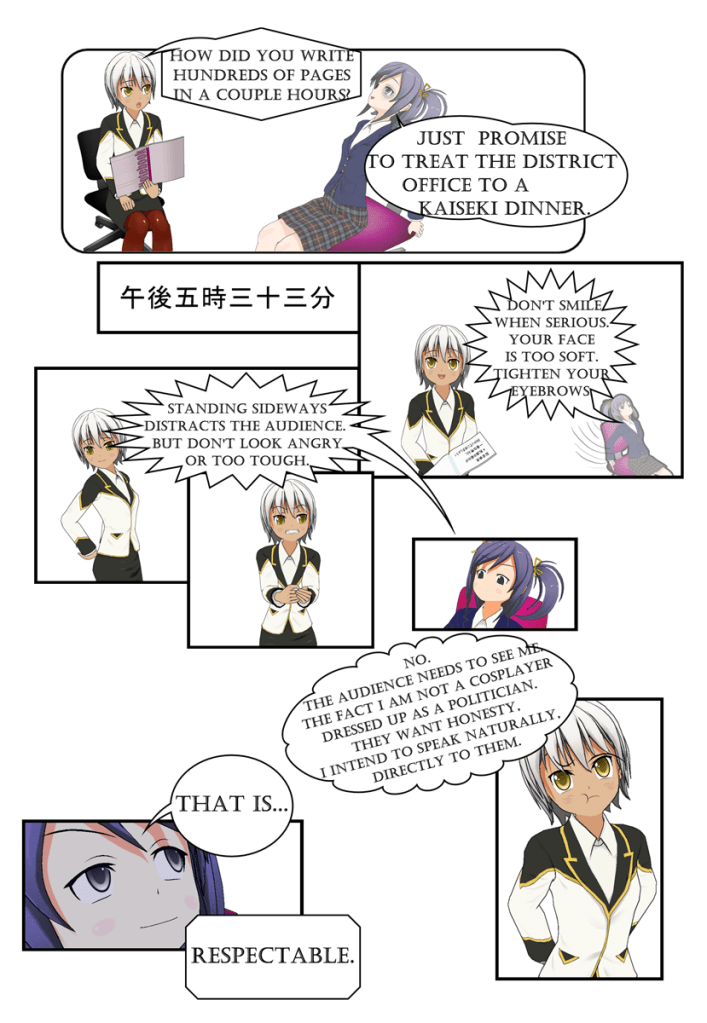 political drama cartoon chapter 4 page 11