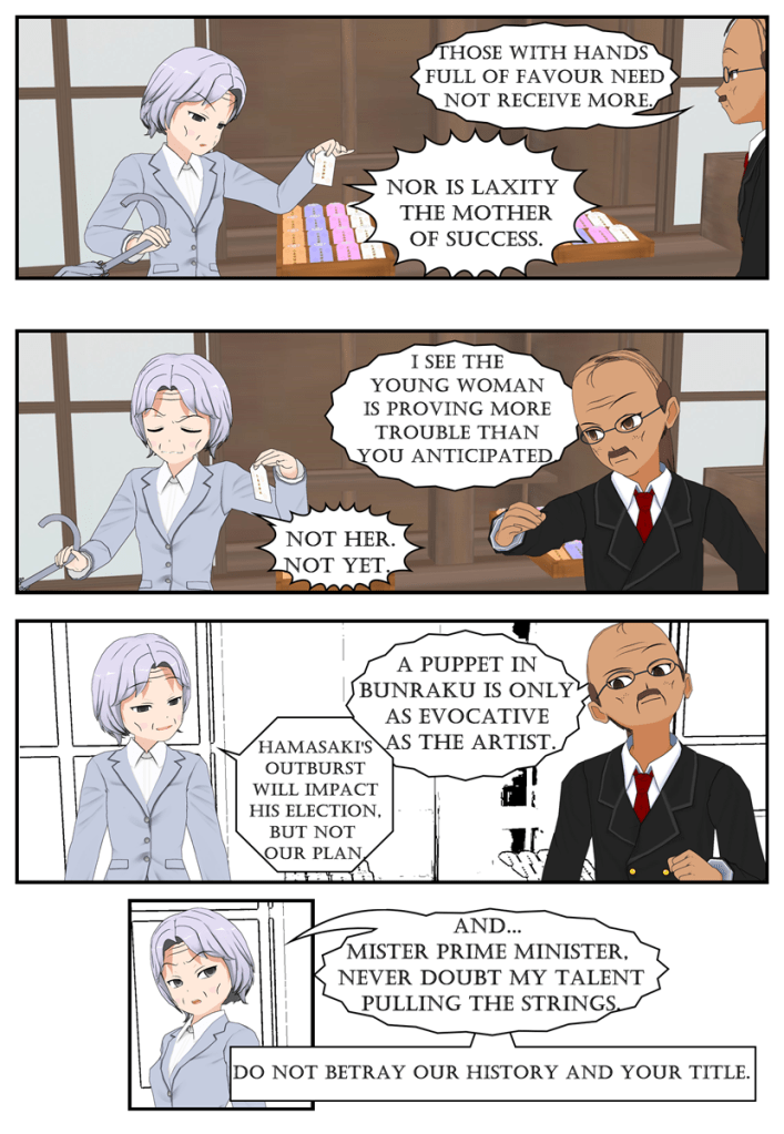 political drama cartoon chapter 4 page 13